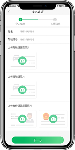 物聯(lián)網(wǎng)iot定制開發(fā)平臺(tái)公司