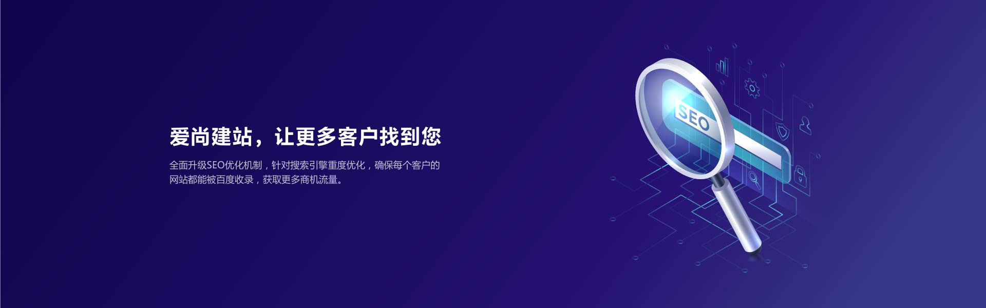 網(wǎng)站建設(shè),網(wǎng)站制作,網(wǎng)站設(shè)計