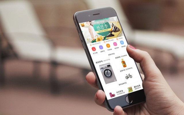 APP開發(fā)對(duì)初創(chuàng)公司的影響:優(yōu)點(diǎn)與挑戰(zhàn) APP開發(fā)對(duì)初創(chuàng)公司的影響:優(yōu)點(diǎn)與挑戰(zhàn)