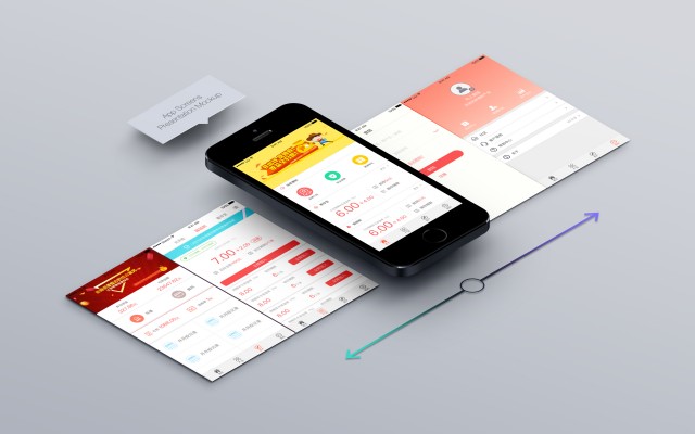 深入理解移動(dòng)APP開發(fā)的生命周期