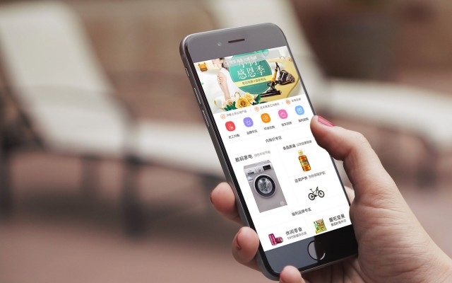 APP開發(fā)101:設(shè)計原則與最佳實踐 APP開發(fā)101:設(shè)計原則與最佳實踐