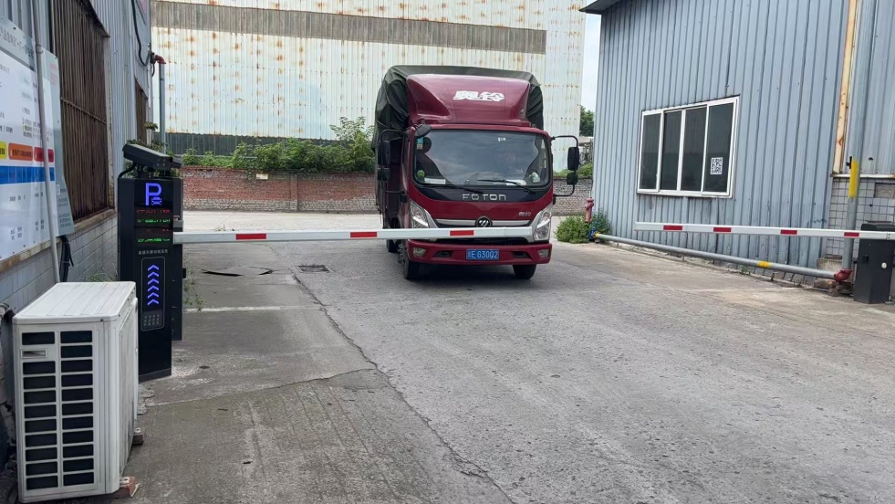 企業(yè)如何應(yīng)用環(huán)保門禁電子臺(tái)賬系統(tǒng)管理移動(dòng)源