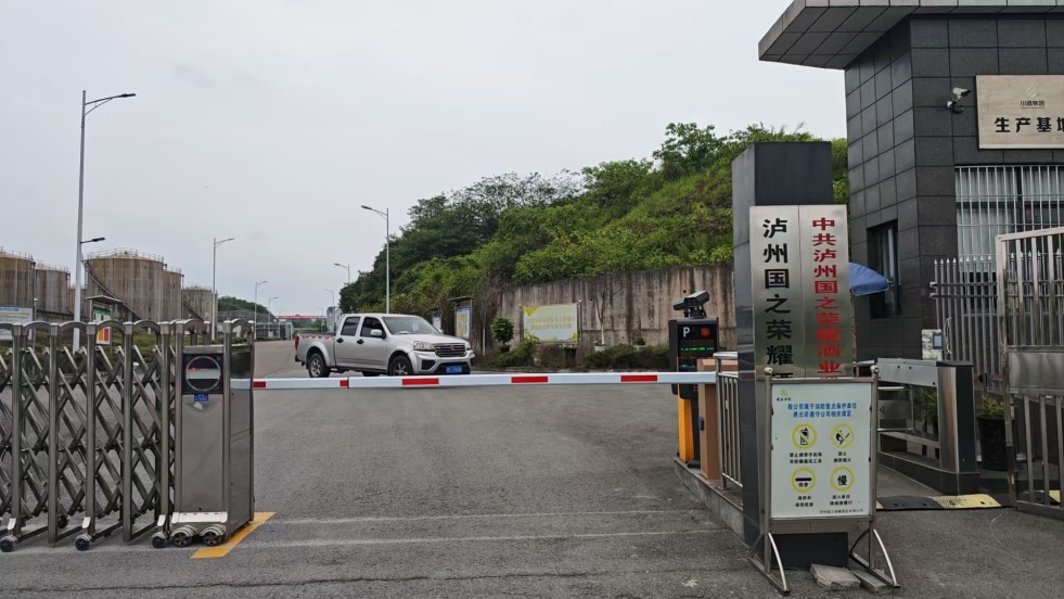 移動源環(huán)保門禁電子臺賬問題與避坑