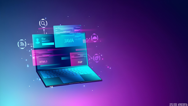 邯鄲小程序定制開發(fā)公司值得合作？愛尚網(wǎng)絡(luò)科技揭示常見避坑要點(diǎn)