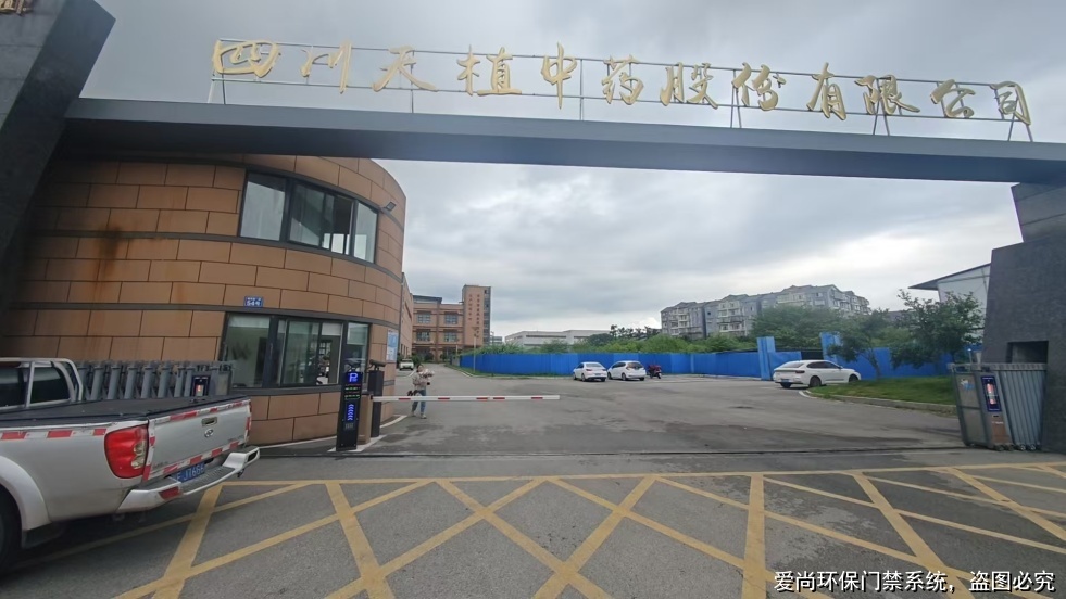 江蘇省企業(yè)如何利用系統(tǒng)優(yōu)化績效AB評級(圖1) 文章配圖