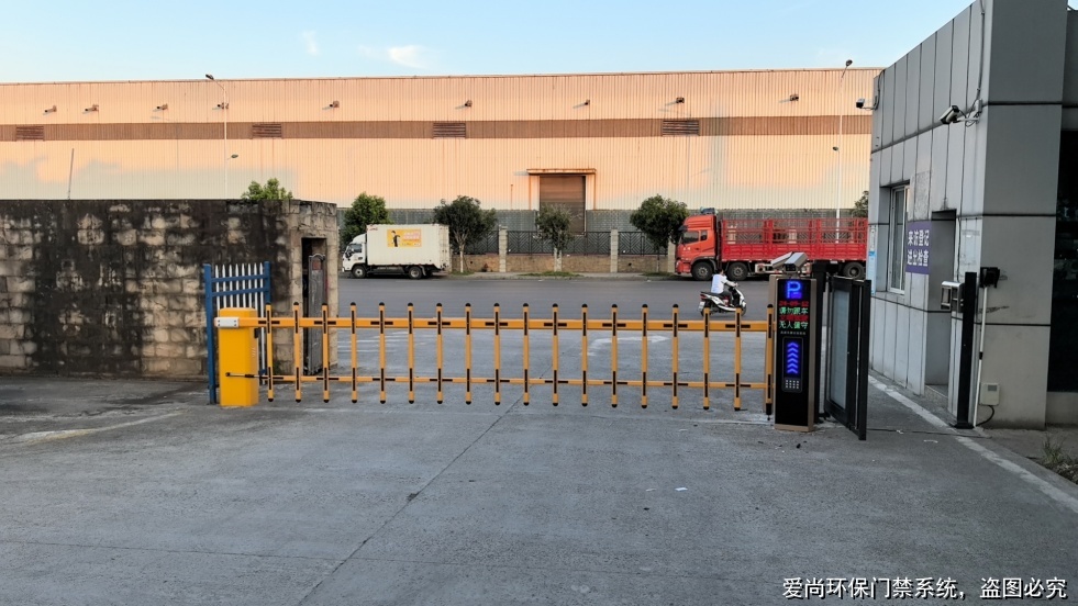 環(huán)保門禁電子臺賬系統(tǒng)入門指南:核心功能介紹(圖1) 文章配圖