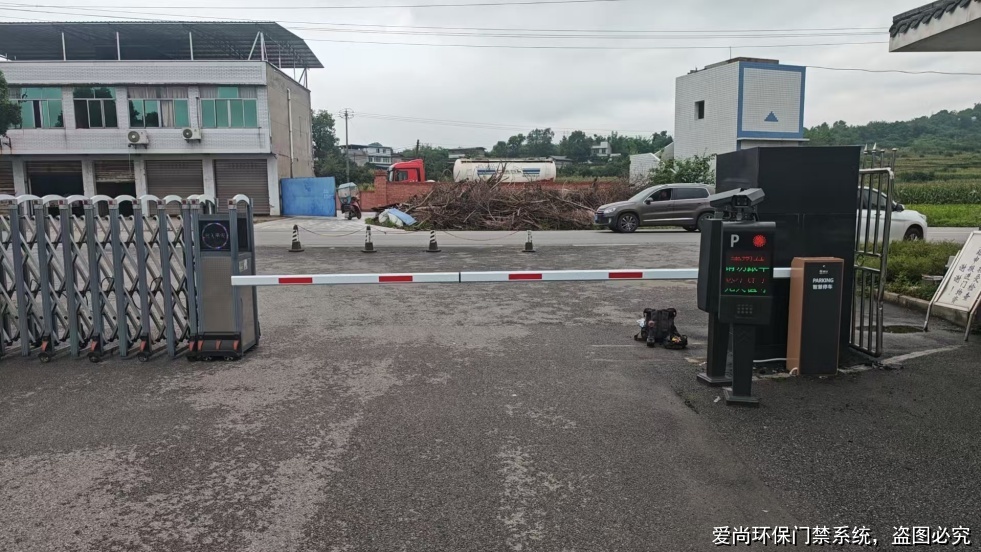 陜西環(huán)保門禁電子臺賬績效AB評級優(yōu)化方法(圖2) 文章配圖