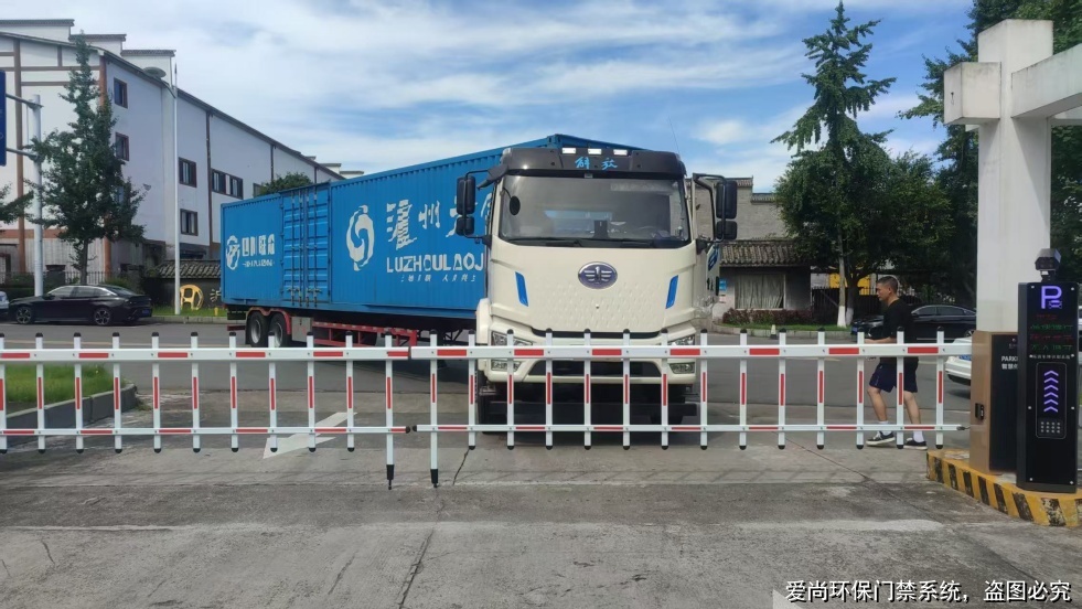 江蘇省環(huán)保門禁電子臺賬系統(tǒng)設(shè)置與使用步驟(圖2) 文章配圖