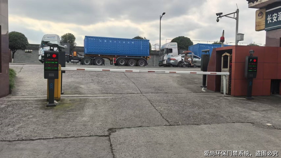 河北環(huán)保門禁電子臺賬設置與操作指南(圖2) 文章配圖