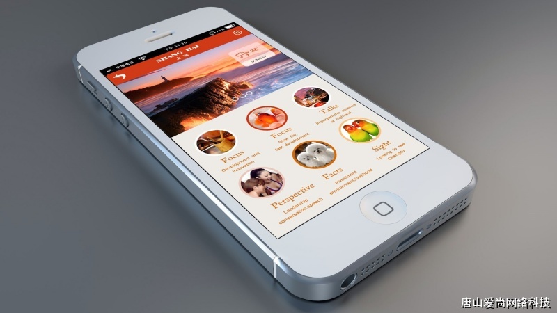 優(yōu)化app開發(fā)流程的進(jìn)階技巧與策略(圖2) 文章配圖