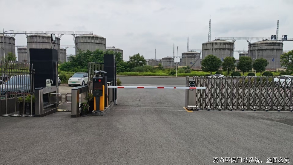 山東環(huán)保門禁電子臺賬系統移動源應用案例(圖2) 文章配圖